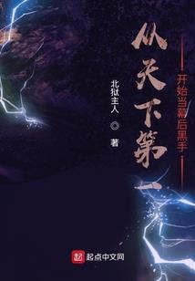 伊兰洛娜