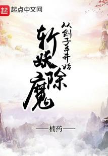 上帝X之触