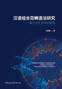 青春的仇恨香水