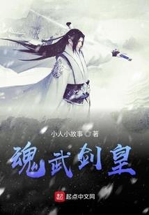 海上明月共潮生