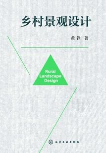 一路修行