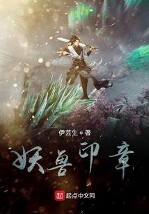 你是我的小尾巴
