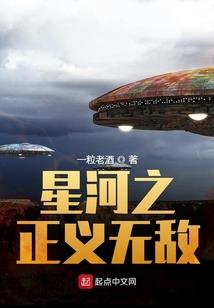 追妻系列：莫少的软萌妻
