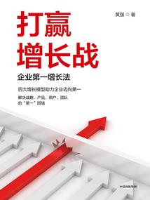 伴我一生有你足矣