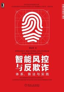 跑的更快跑的更远