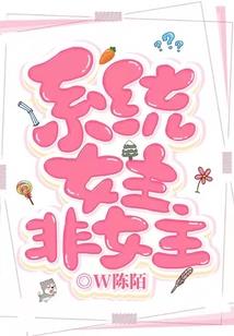 魂战大师