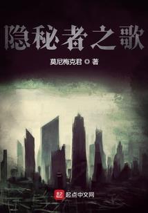 赛博洪荒：全球登陆