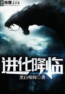 神中圣帝