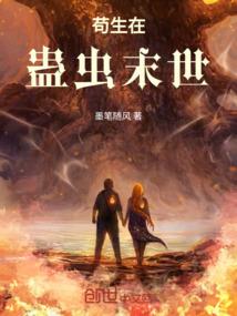 王子偏爱灰姑娘