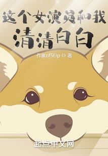 来自布莫让