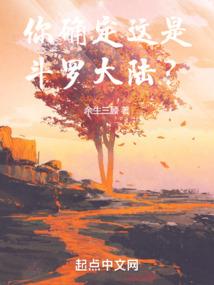 游戏设计：请叫我慈善大师