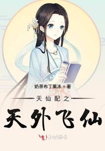 羽宗
