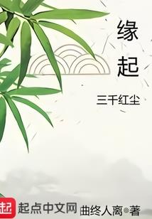 纸鸢连天