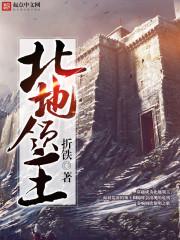 我的宠兽融合系统