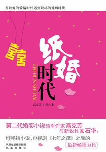 沉言寂梦