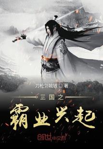 故巷暖阳精校版