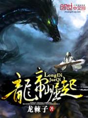 谍血重影