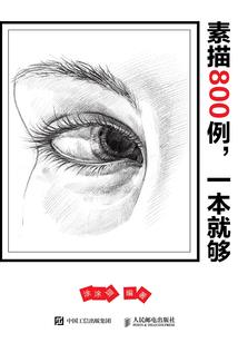 我的球队会赢球