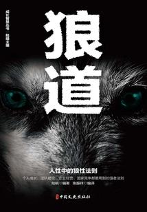 青空下的友人