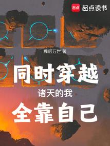 宝贝与垃圾