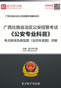 这小说有毒
