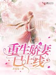 时光你遇见你