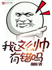 进化幻想