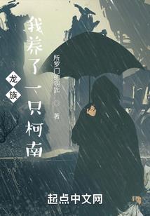剑寒花不落