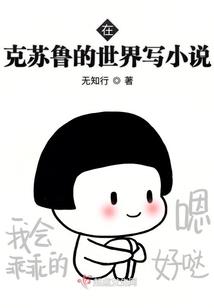 若相逢