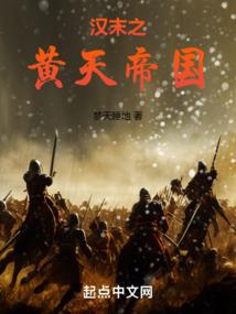 连离枝