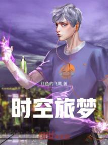 洛水易寒