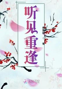 掌上田园