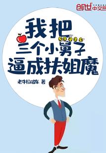 后来,如果我们在一起