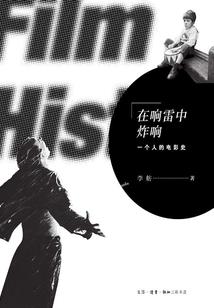 恶魔遇上恶魔
