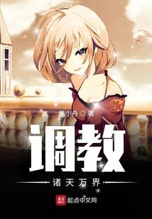 无限生存游戏法则