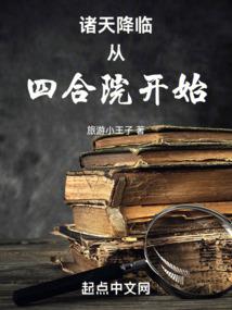 女配也妖娆(合作)
