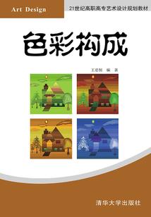灵噬皓宇
