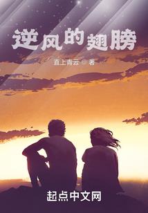 满级神医穿成农女后