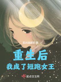 夕暮何时归
