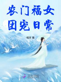 伤的关键词