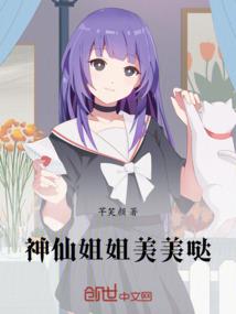 晓看春色