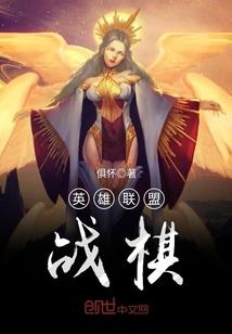 都市孽子