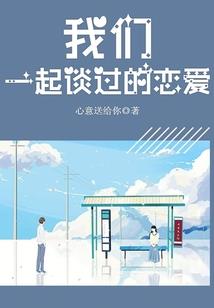 清风携明月