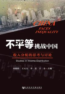 我给身份加点，武者变武圣！
