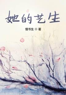 神王血脉之最强系统