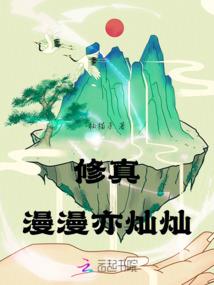 宇你最好