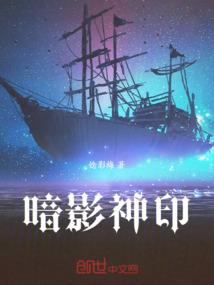 双子座文明