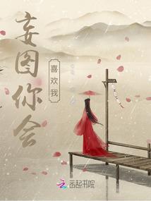 关于成为英雄的前半生