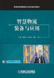 云起敛容