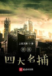 皇天域